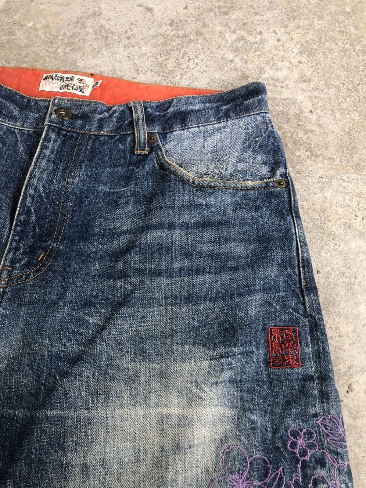 Karakuri Tamashii Karakuri Tamashii Embroidered Phoenix Distressed Size US 34 / EU 50 - 17 Thumbnail