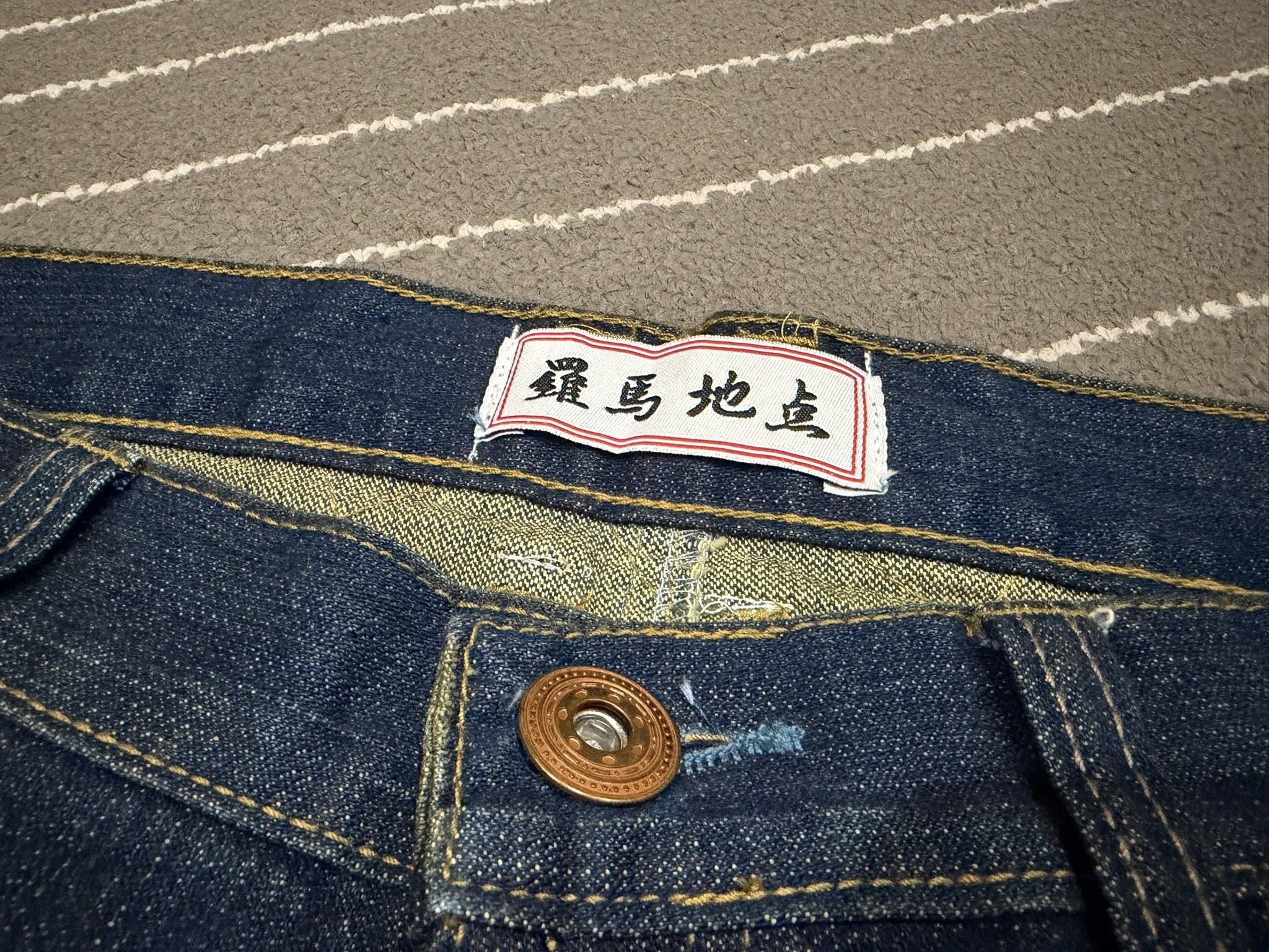 Japanese Brand Rajin and fujin wagara embroidery denim W 35 3160 Size US 35 - 8 Thumbnail