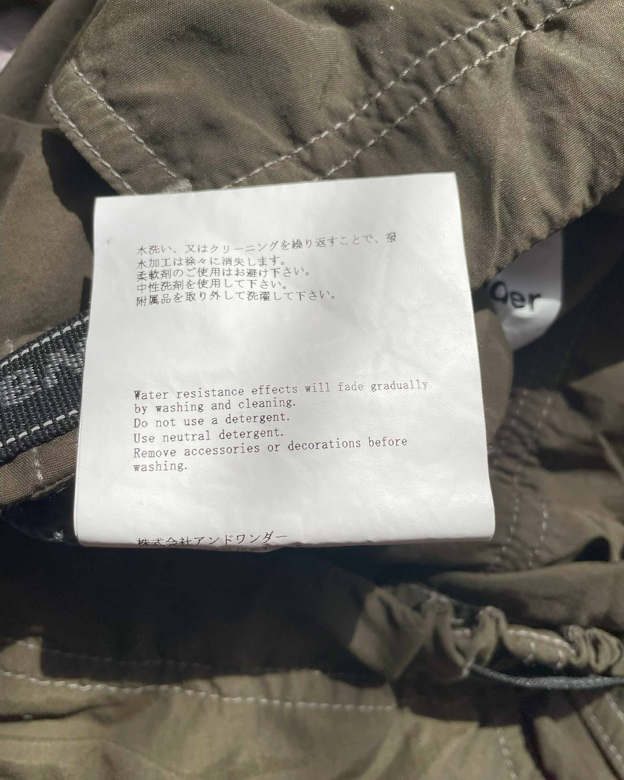 And Wander And Wander Nylon Hiking Trousers Size US 32 / EU 48 - 8 Thumbnail