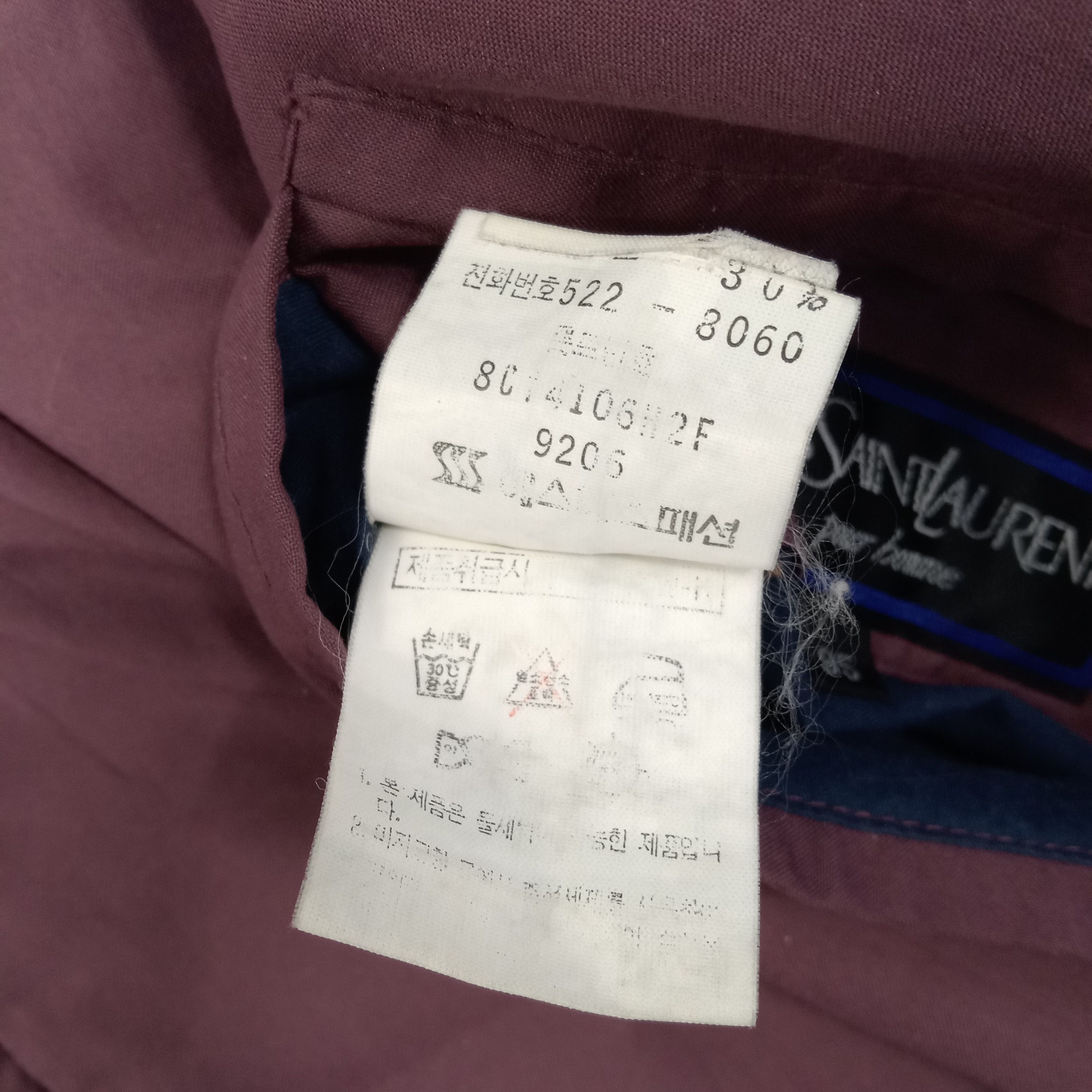 Yves Saint Laurent Yves Saint Laurent Italian Brand Reversible Jacket C227N23 Size US L / EU 52-54 / 3 - 6 Thumbnail