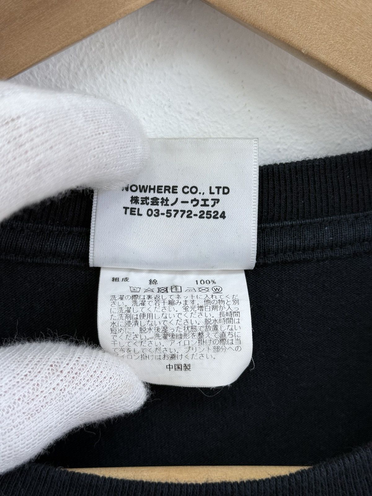 Bape Bape Black Graphic T-Shirt Size US M / EU 48-50 / 2 - 6 Thumbnail