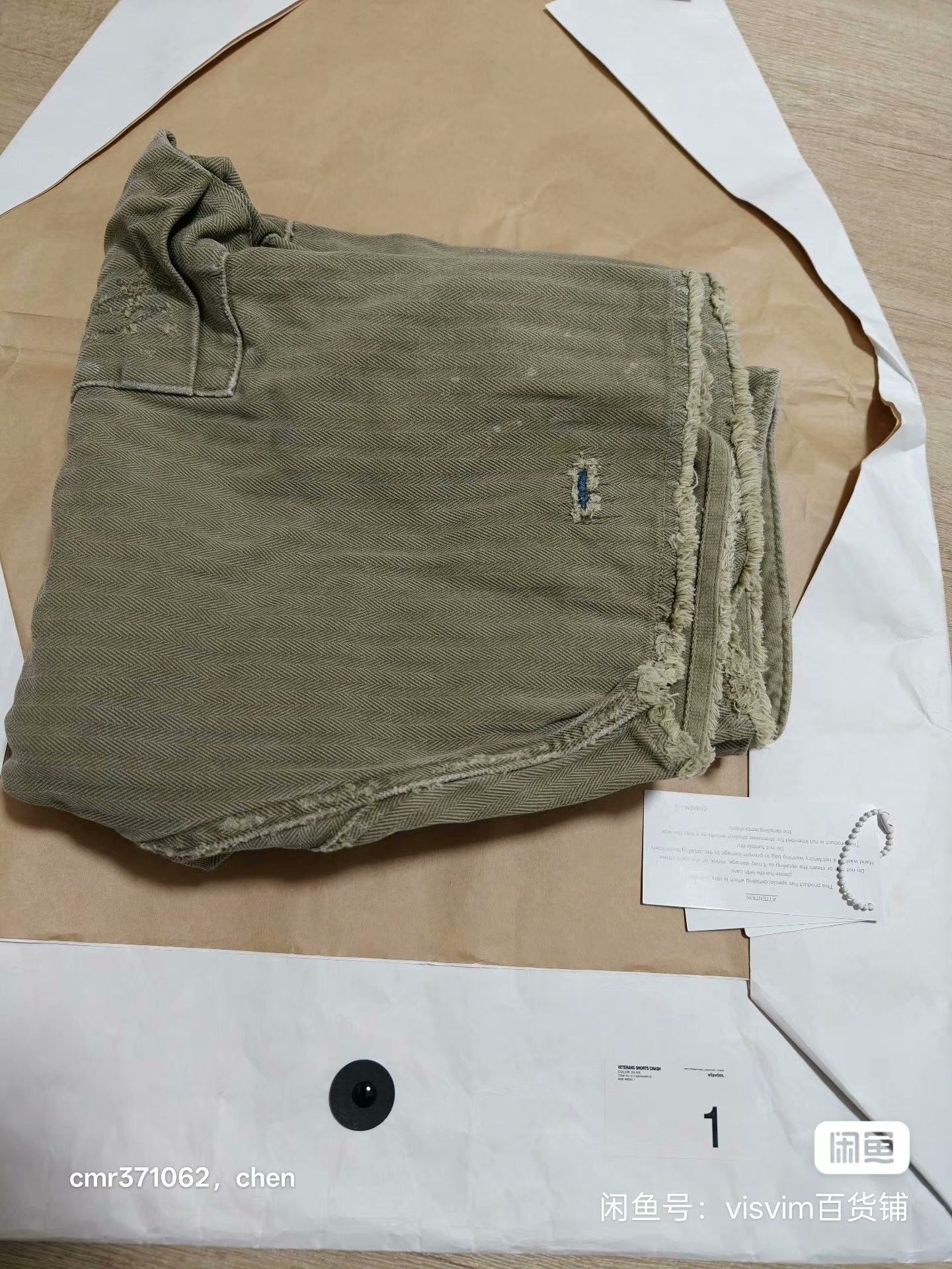 Visvim visvim 19AW Veterans Crash Shorts Size US 26 / EU 42 - 7 Thumbnail