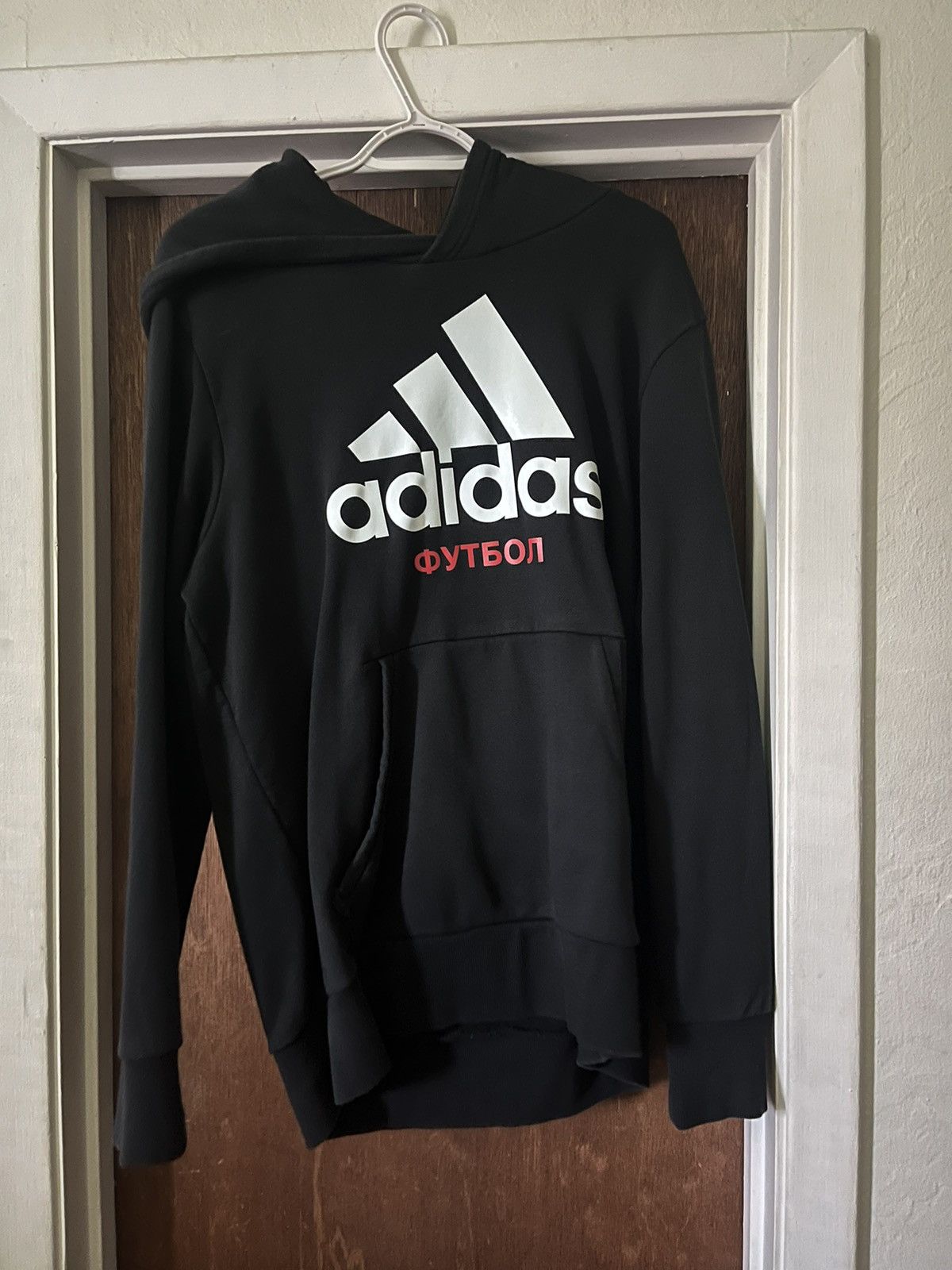Adidas Gosha Rubchinskiy x Adidas logo hoodie Grailed