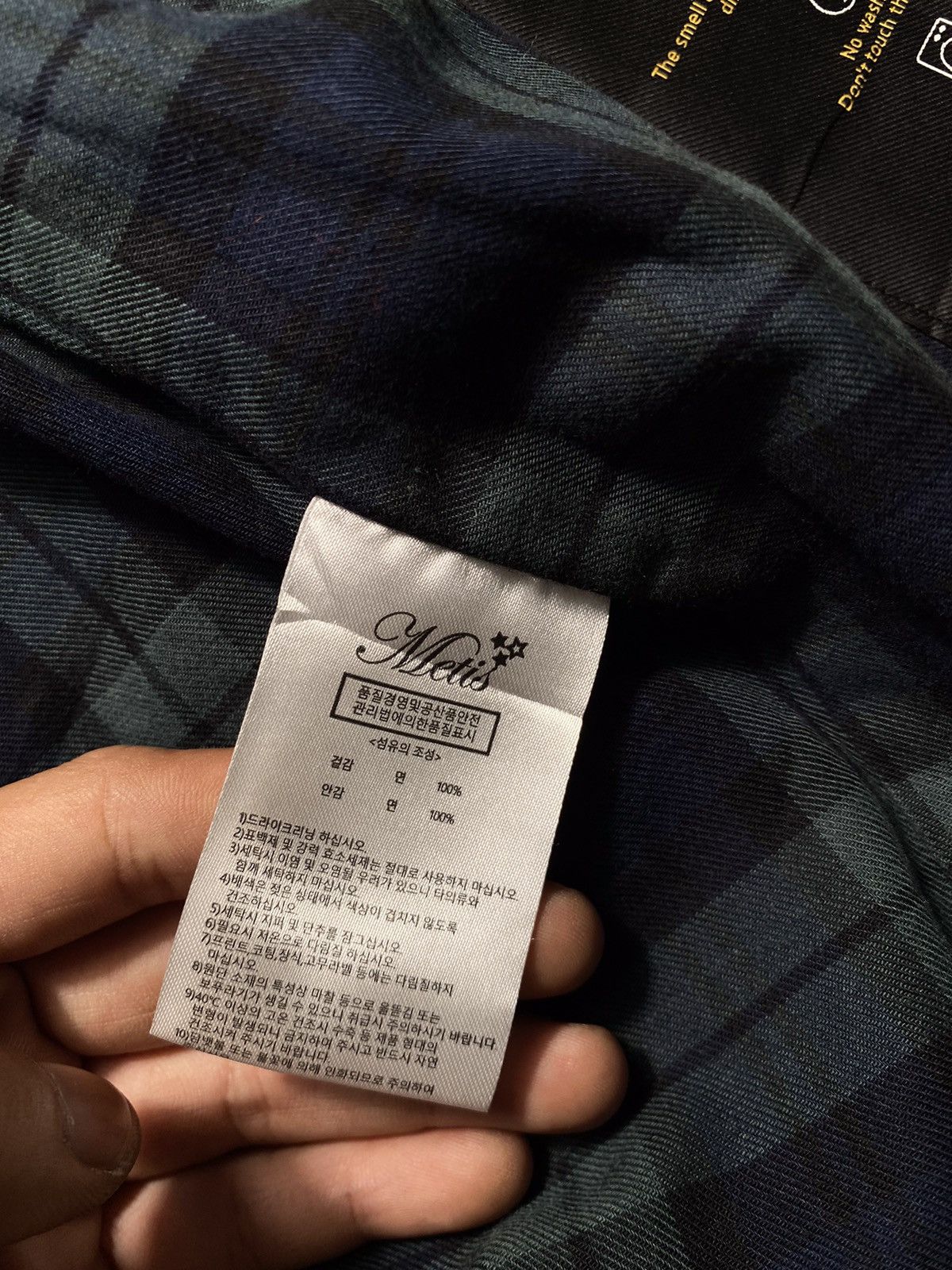 Japanese Brand × Vintage Vintage Military Black Jacket Size US XL / EU 56 / 4 - 12 Thumbnail
