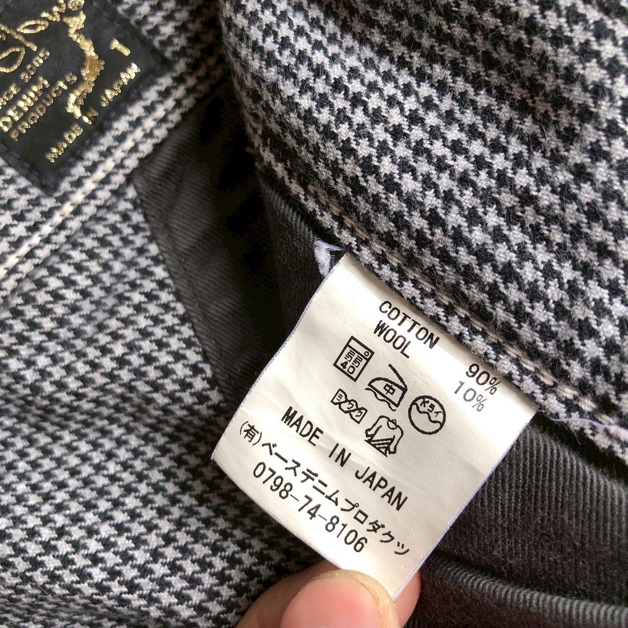 Orslow orSlow Houndstooth Wool Trousers Made in Japan Size US 28 / EU 44 - 10 Thumbnail