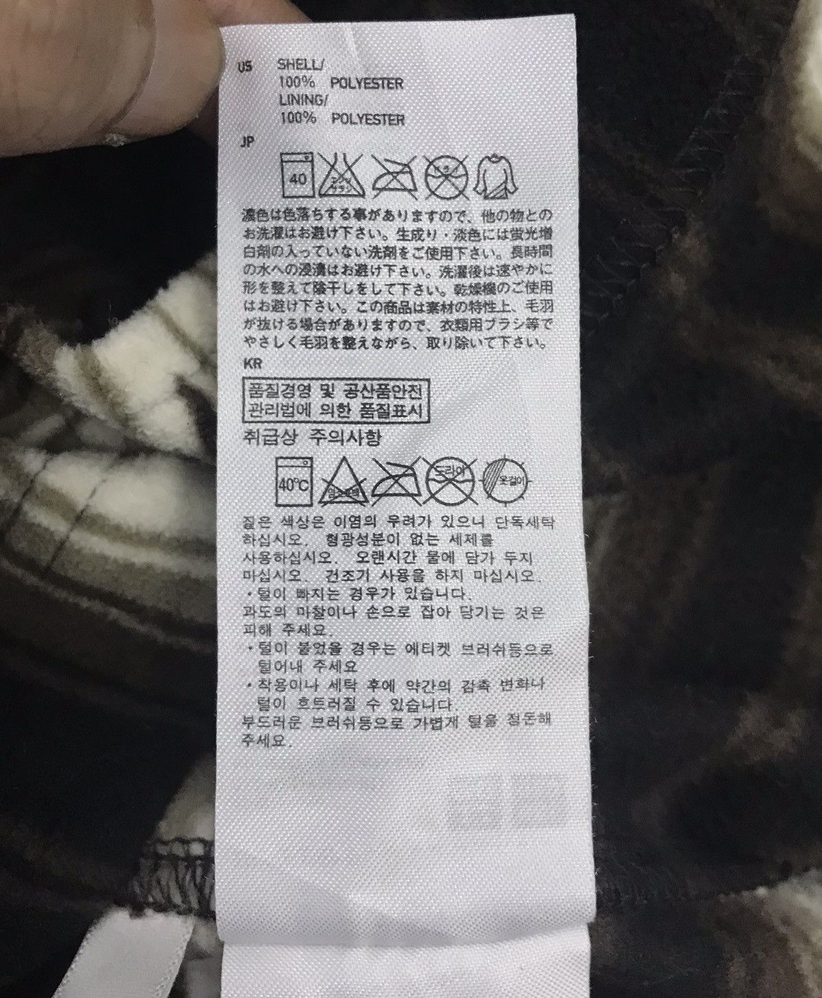 Uniqlo × Vintage Vintage Uniqlo Long Sleeve Shirt Button Ups Size US M / EU 48-50 / 2 - 13 Thumbnail