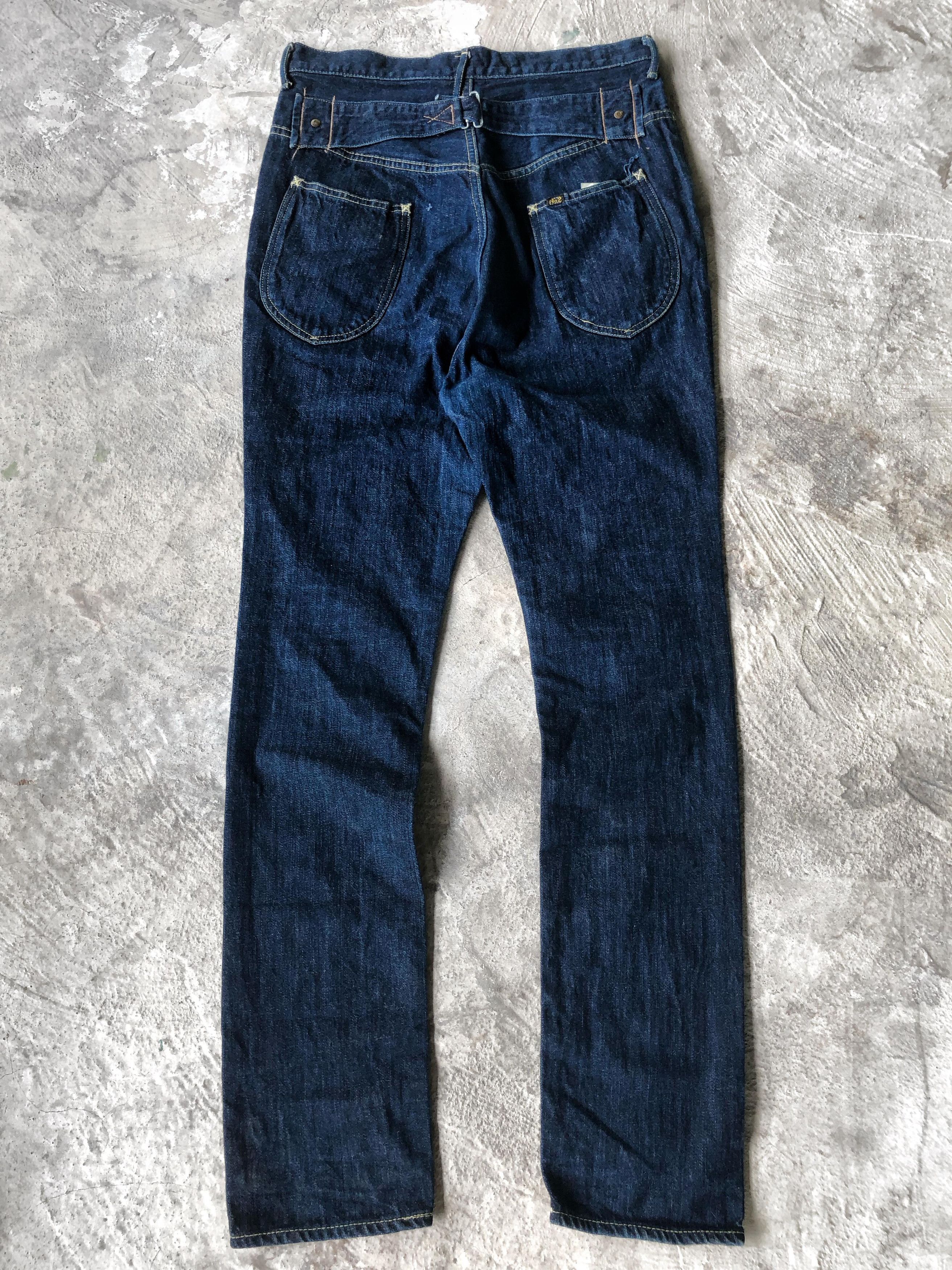 Kapital × Kapital Kountry 1990s Kapital Highwaist Buckle Back denim Size US 30 / EU 46 - 1 Thumbnail