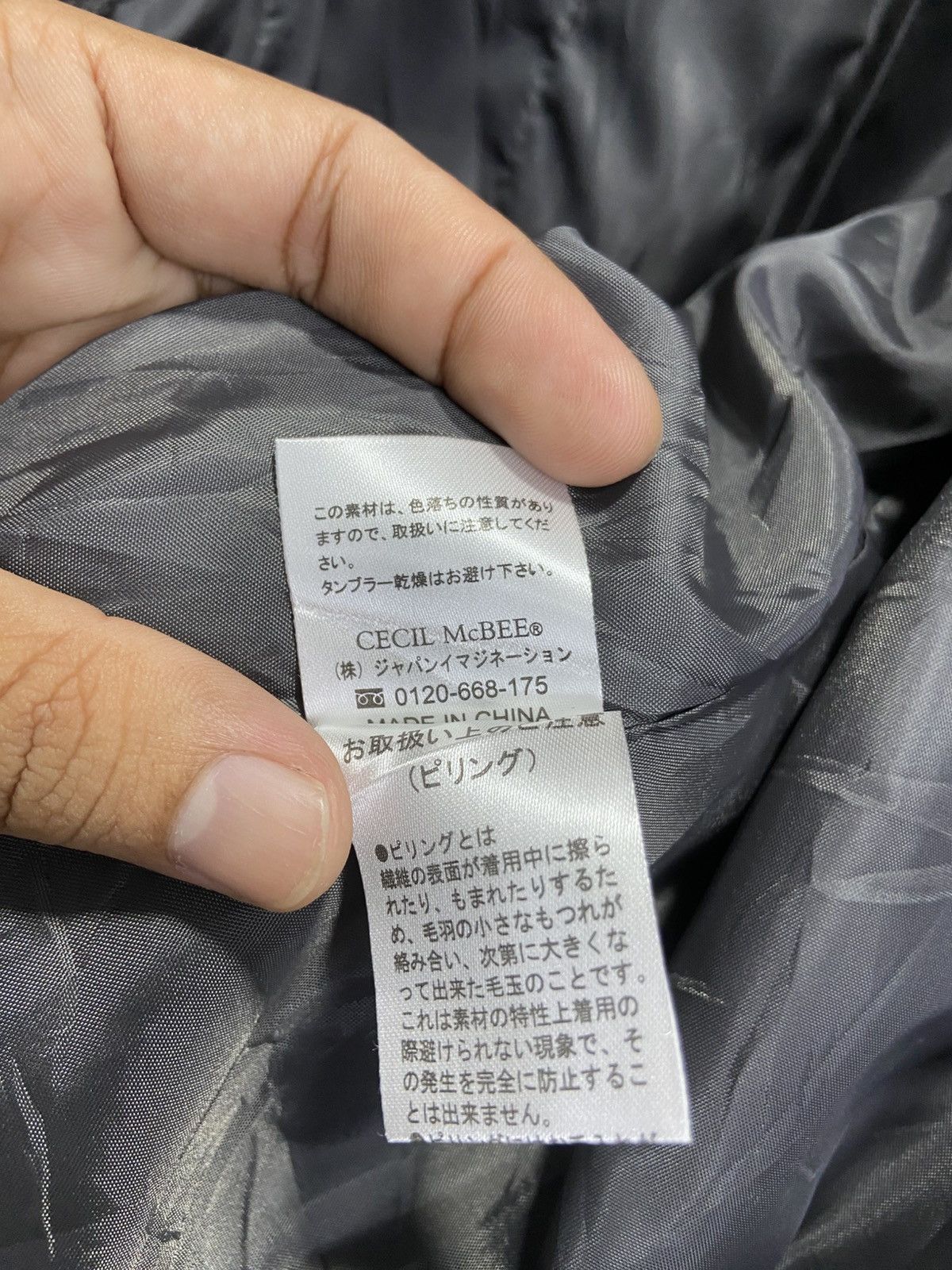 Japanese Brand Cecil McBee wool coat Size S / US 4 / IT 40 - 9 Thumbnail