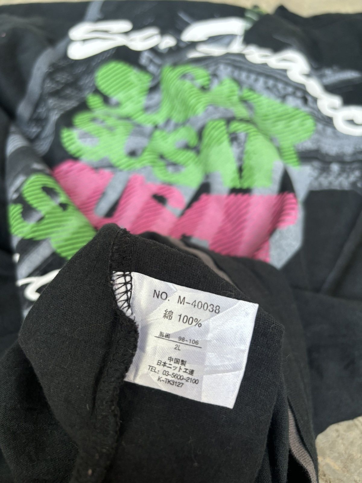 Hysteric Glamour × Japanese Brand Y2k ST. Franc Ifsixwasnine Punk style Longsleeve Size US L / EU 52-54 / 3 - 8 Thumbnail