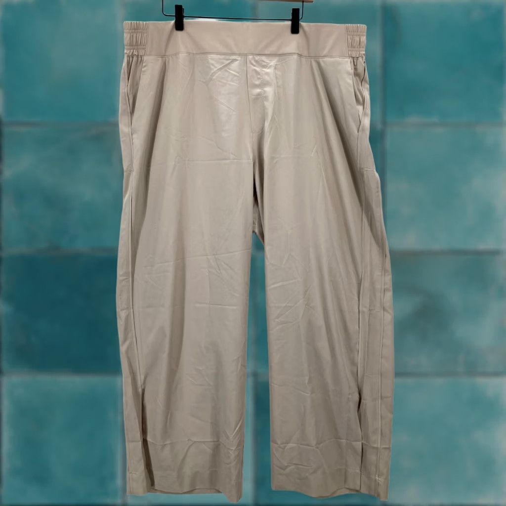 Old Navy Old Navy Active Pants Women's 2XL Pull On Wide Leg Beige Quick Dry Stretch NWT Size 28" / US 6 / IT 42 - 1 Thumbnail