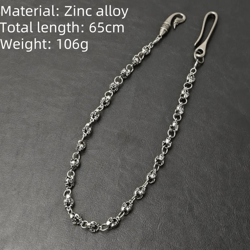 Jewelry Luxurious Metal Pearl Pants Chain Size ONE SIZE - 3 Thumbnail