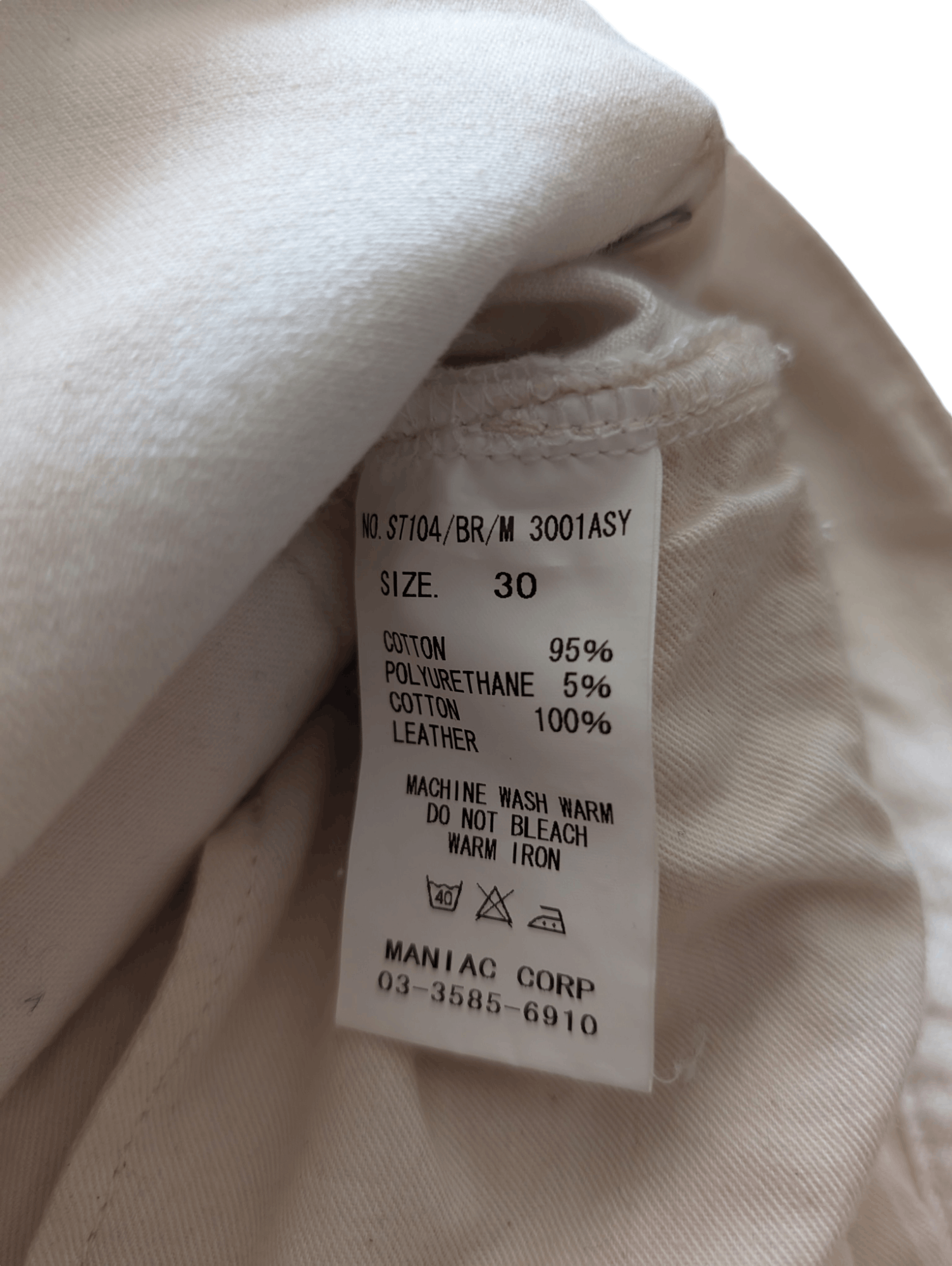 LGB no.sarrouel/M size30