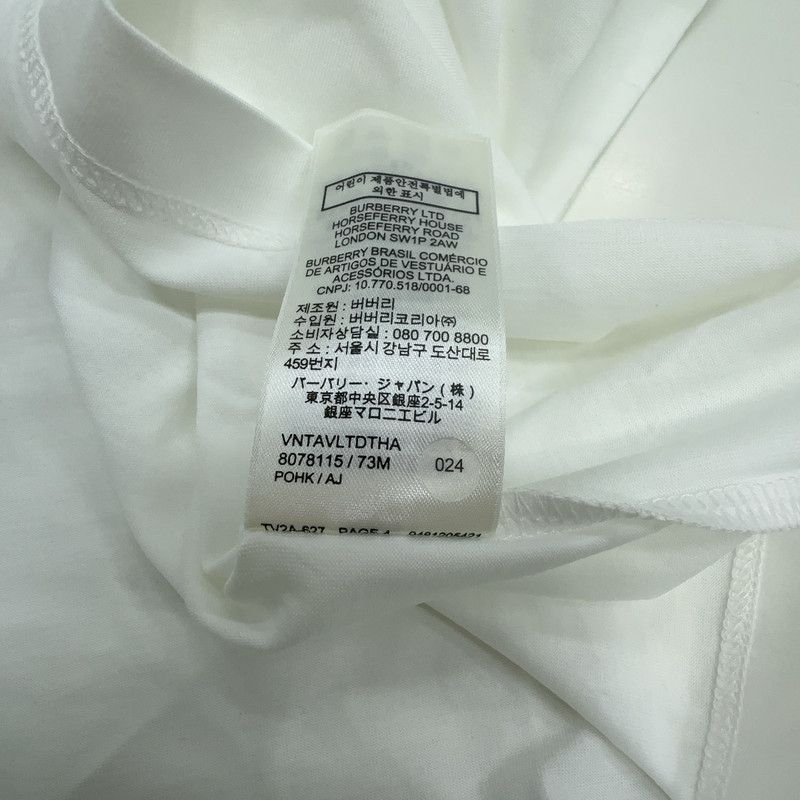 Burberry Burberry White Logo Short Sleeve T-Shirt 0079 Size US L / EU 52-54 / 3 - 1 Thumbnail