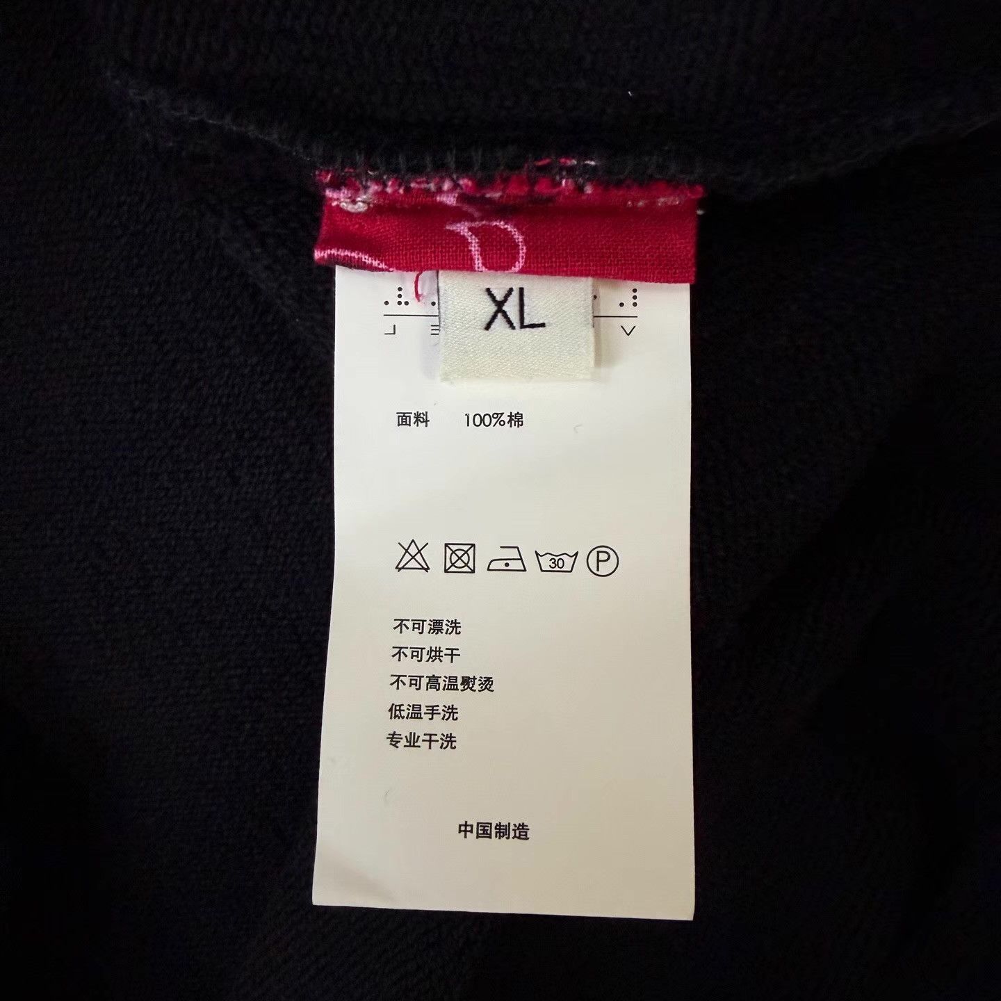 xVESSEL xVESSEL × Yohji Yamamoto Black Hoodie Q10 Size US XL / EU 56 / 4 - 4 Thumbnail