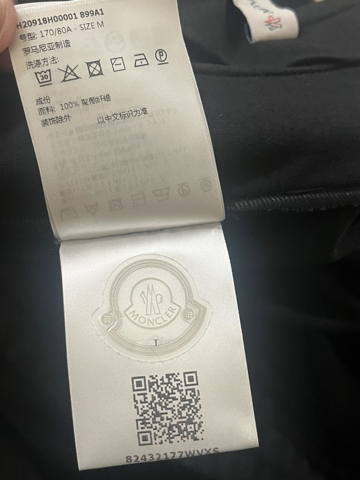 Moncler Moncler Studded Sweat Bottom Sz M Size US 32 / EU 48 - 13 Thumbnail