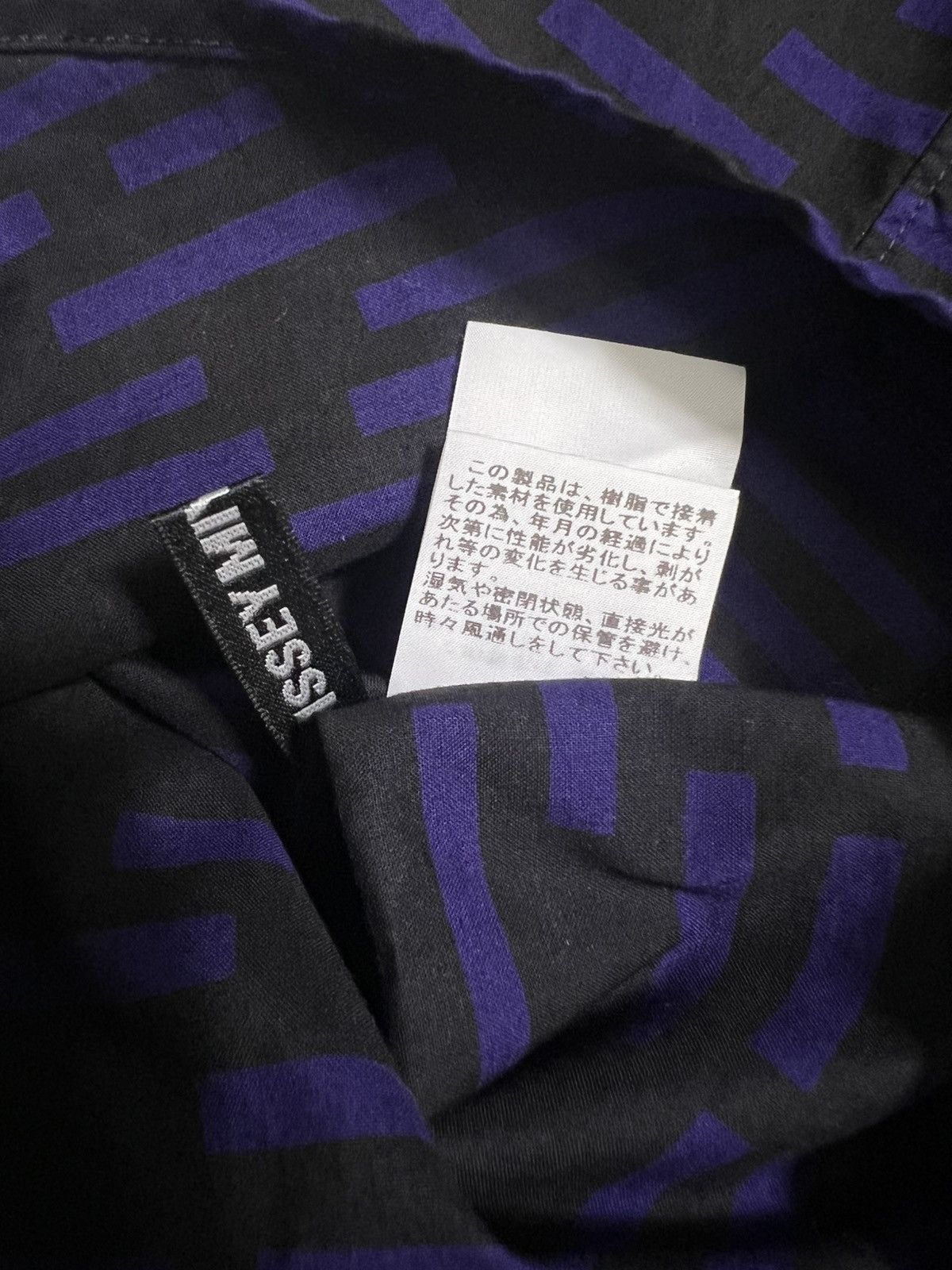 Issey Miyake Issey Miyake Men - Geometric Pattern Longsleeve Shirt Size US L / EU 52-54 / 3 - 12 Thumbnail