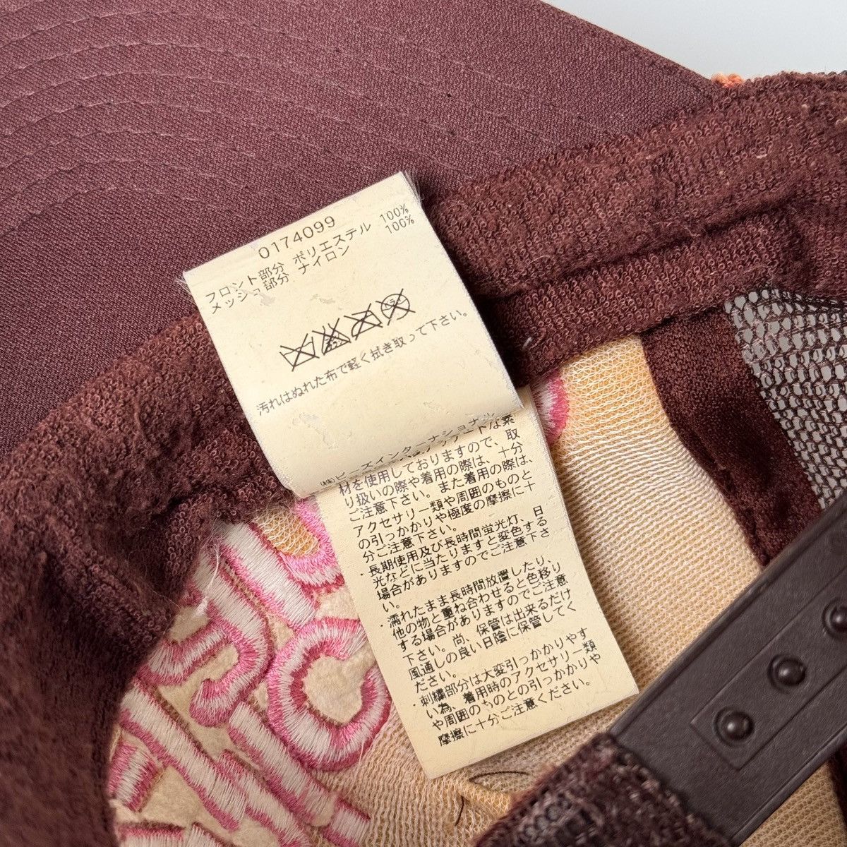 Otto Vintage Otto Hat ‘Nice & X-large’ Size ONE SIZE - 8 Thumbnail