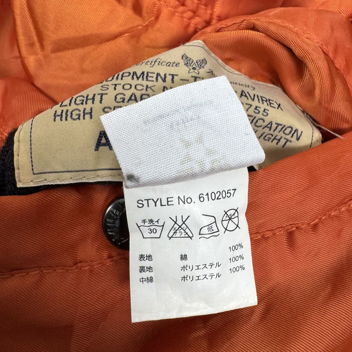 Avirex ☀️AVIREX ANIVERSARY REVERSIBLE BOMBER JACKET Size US M / EU 48-50 / 2 - 12 Thumbnail