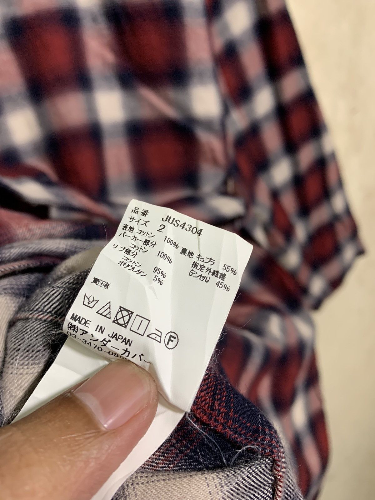 John Undercover 🔥John UNDERCOVER TARTANS TRENCH COATS HOODIE Size US M / EU 48-50 / 2 - 10 Thumbnail