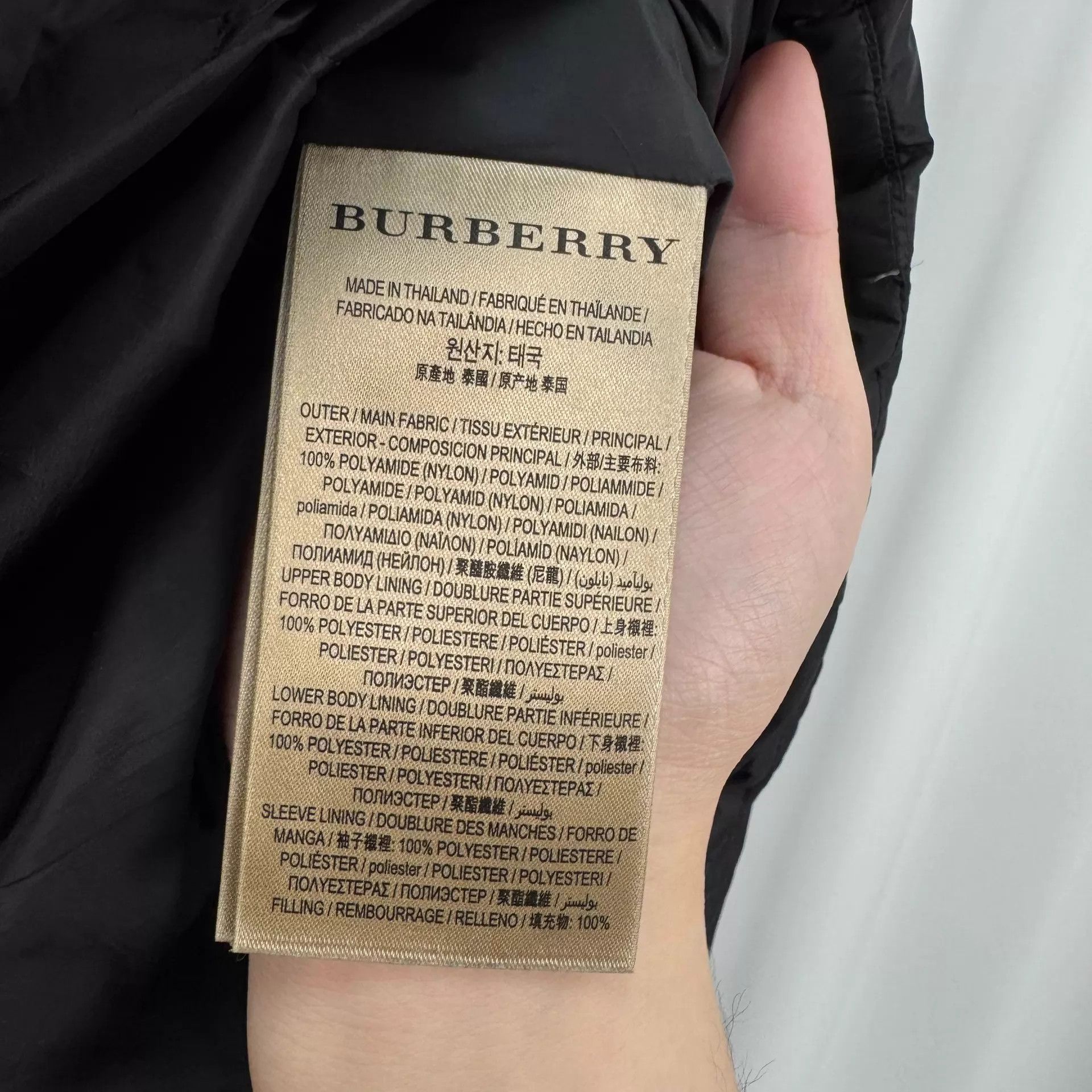 Burberry Burberry Printed Check Puffer M 95 New Cuff Defect Size M / US 6-8 / IT 42-44 - 7 Thumbnail