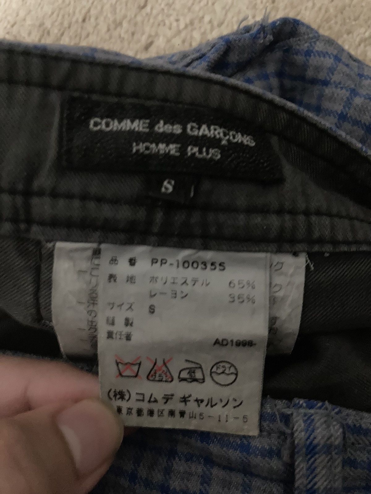 Comme des Garcons Homme Plus 1996 Comme Des Garcons Homme Plus Blue Plaid Check Pants S Size US 30 / EU 46 - 7 Thumbnail