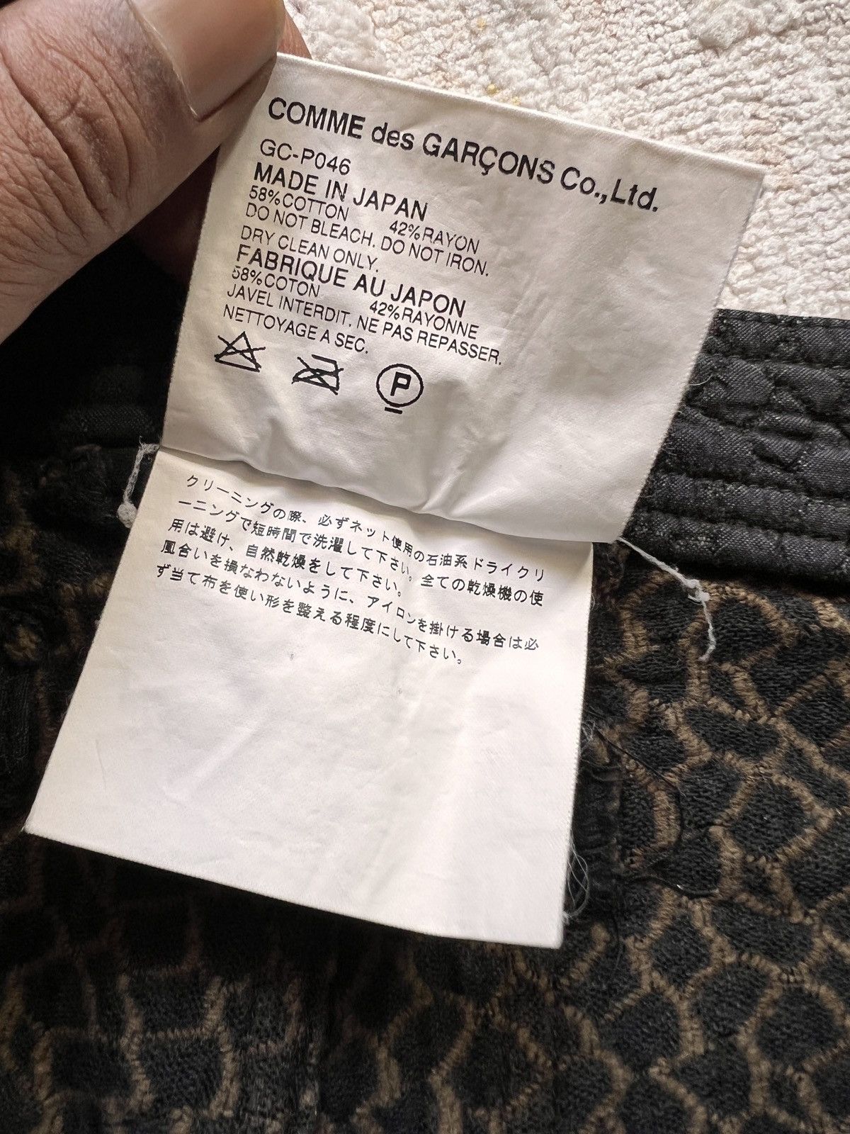 Comme des Garcons × Comme des Garcons Homme Comme des Garcons Jacquard Snake Scales Pattern Pants Size US 30 / EU 46 - 16 Thumbnail