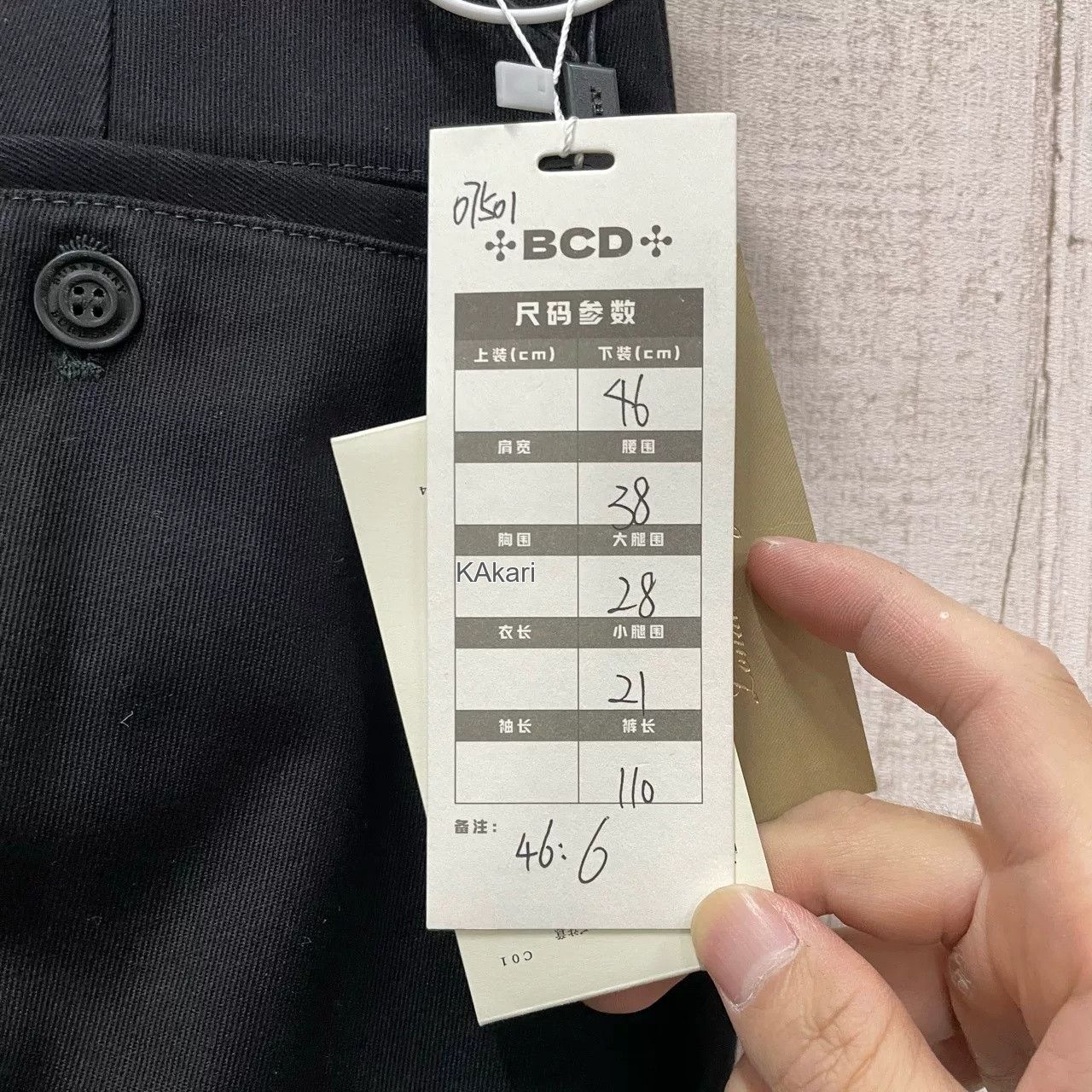 Burberry Burberry Black Trousers Size 46 Size US 30 / EU 46 - 4 Thumbnail