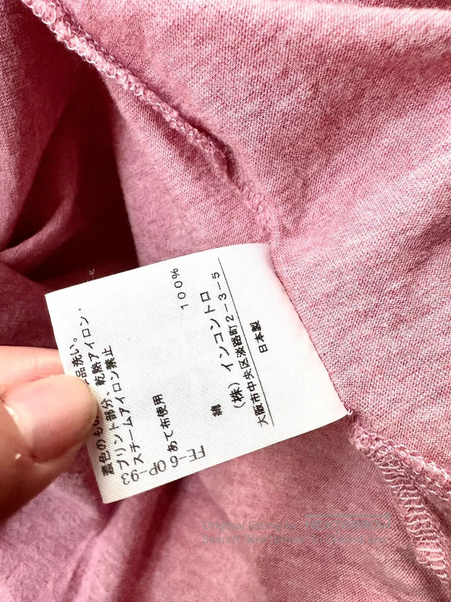 Vivienne Westwood vivienne westwood pink long sleeve shirt. Size S / US 4 / IT 40 - 7 Thumbnail