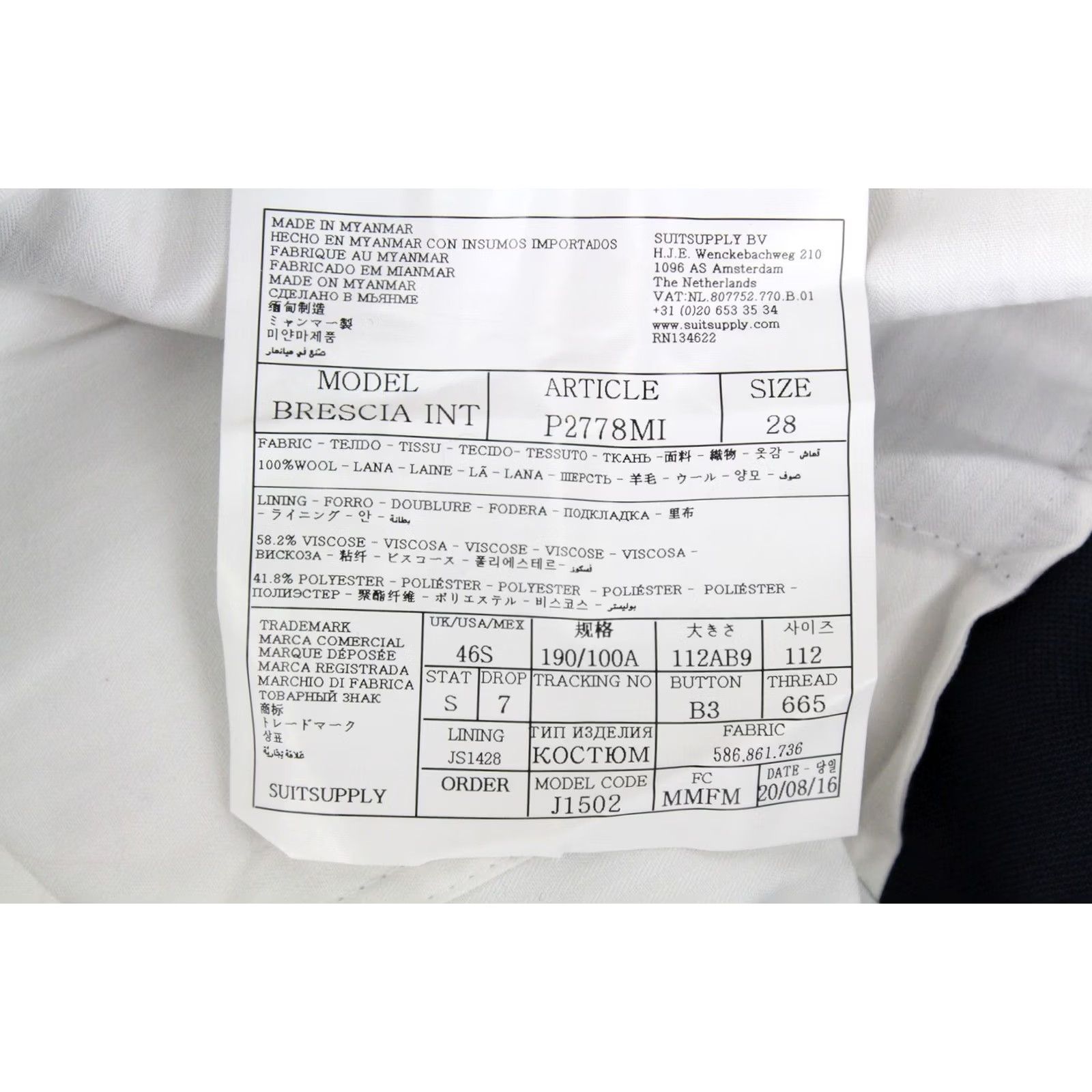 Suitsupply Suitsupply Brescia Int Trousers Men UK 46S Wool Pleated Tapered Blue Size US 30 / EU 46 - 5 Thumbnail
