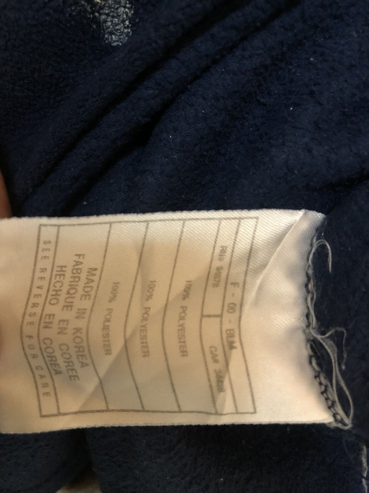 Rare! Vintage Nike Sweatshirt Sweater