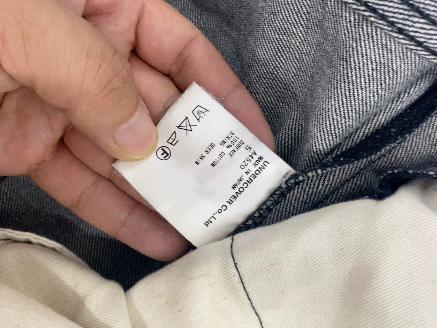 Undercover Limited edition jeans UNDER COVER Size US 38 / EU 54 - 4 Thumbnail
