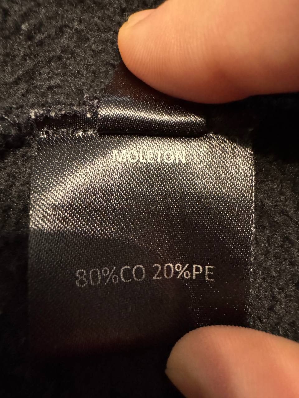 Vetements OG Metal Hoodie 2016 Size US M / EU 48-50 / 2 - 8 Thumbnail