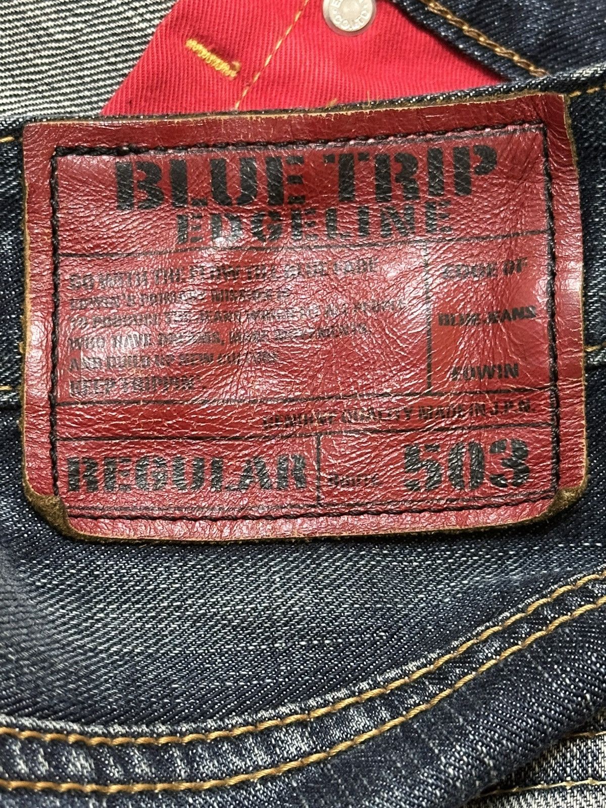 Edwin Vintage Edwin 503 Blue Trip Faded Wash Distress Baggy Jeans Size US 32 / EU 48 - 9 Thumbnail