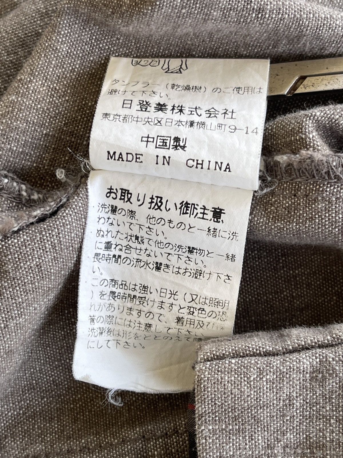 Chaps Ralph Lauren Vintage Chaps Ralph Lauren Workers Chore Jacket Size US L / EU 52-54 / 3 - 12 Thumbnail