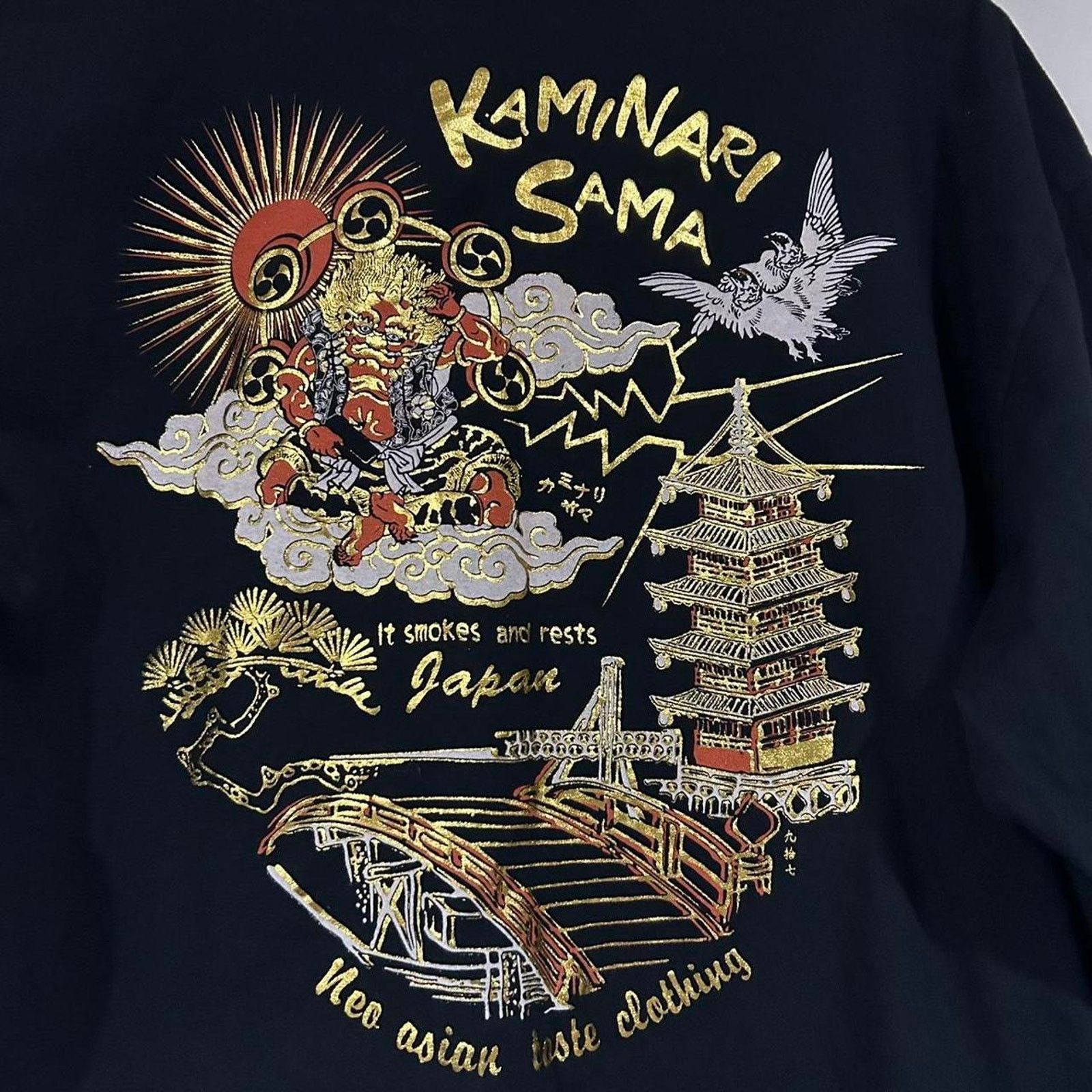 Other Kaminari Sama Japan Ninja Tee Shirt Size US XL / EU 56 / 4 - 3 Thumbnail