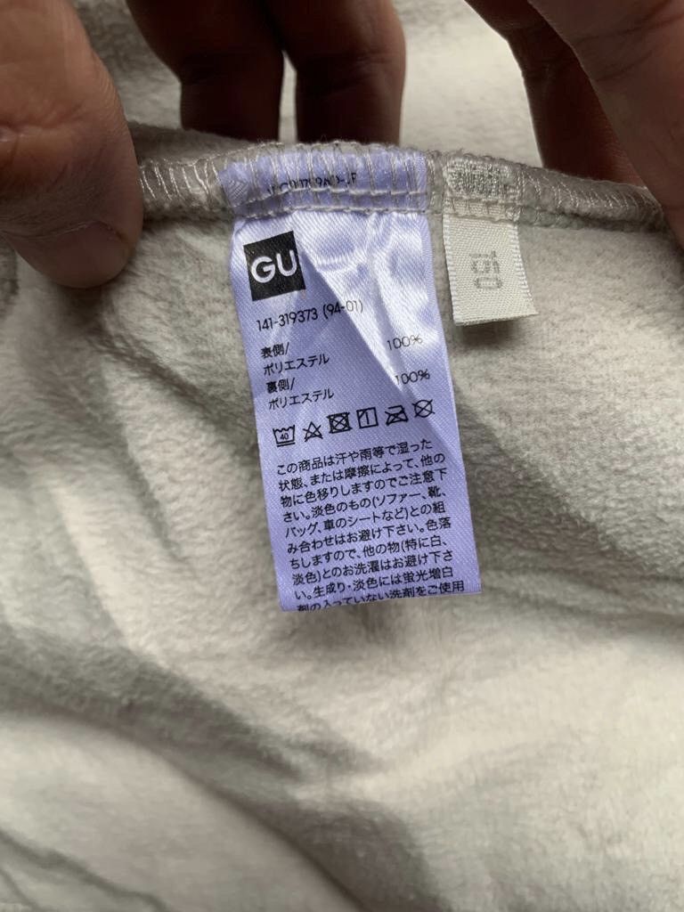 GU × Japanese Brand GU deep piles Fleece button Up Cardigan Size S / US 4 / IT 40 - 9 Thumbnail