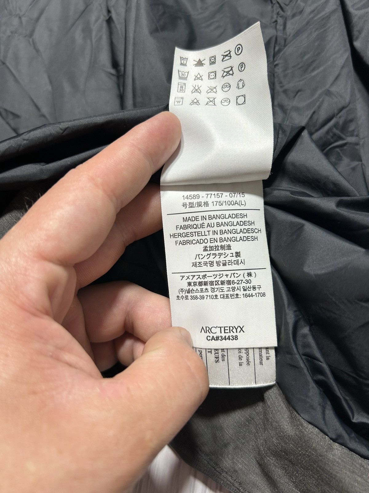 Arc'teryx Arc'teryx Women's Darrah Coat Jacket Size L Size L / US 10 / IT 46 - 14 Thumbnail