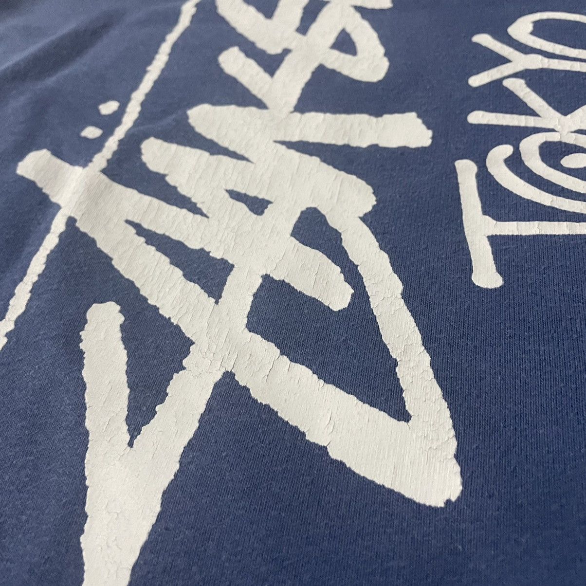 Stussy Stussy Tokyo Blue Sweatshirt Size US L / EU 52-54 / 3 - 5 Thumbnail