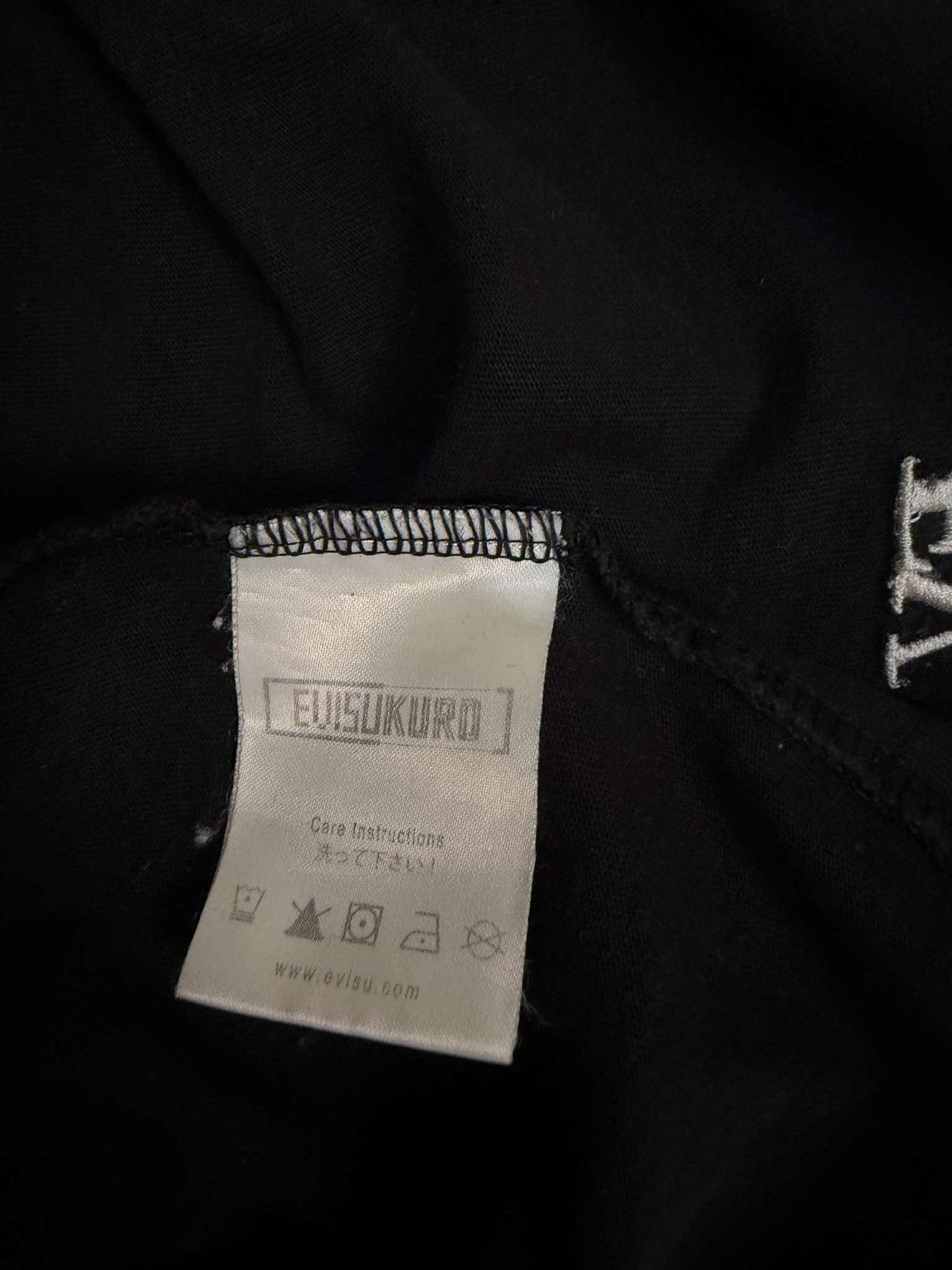 Evisu Evisu Kuro Size US M / EU 48-50 / 2 - 5 Thumbnail