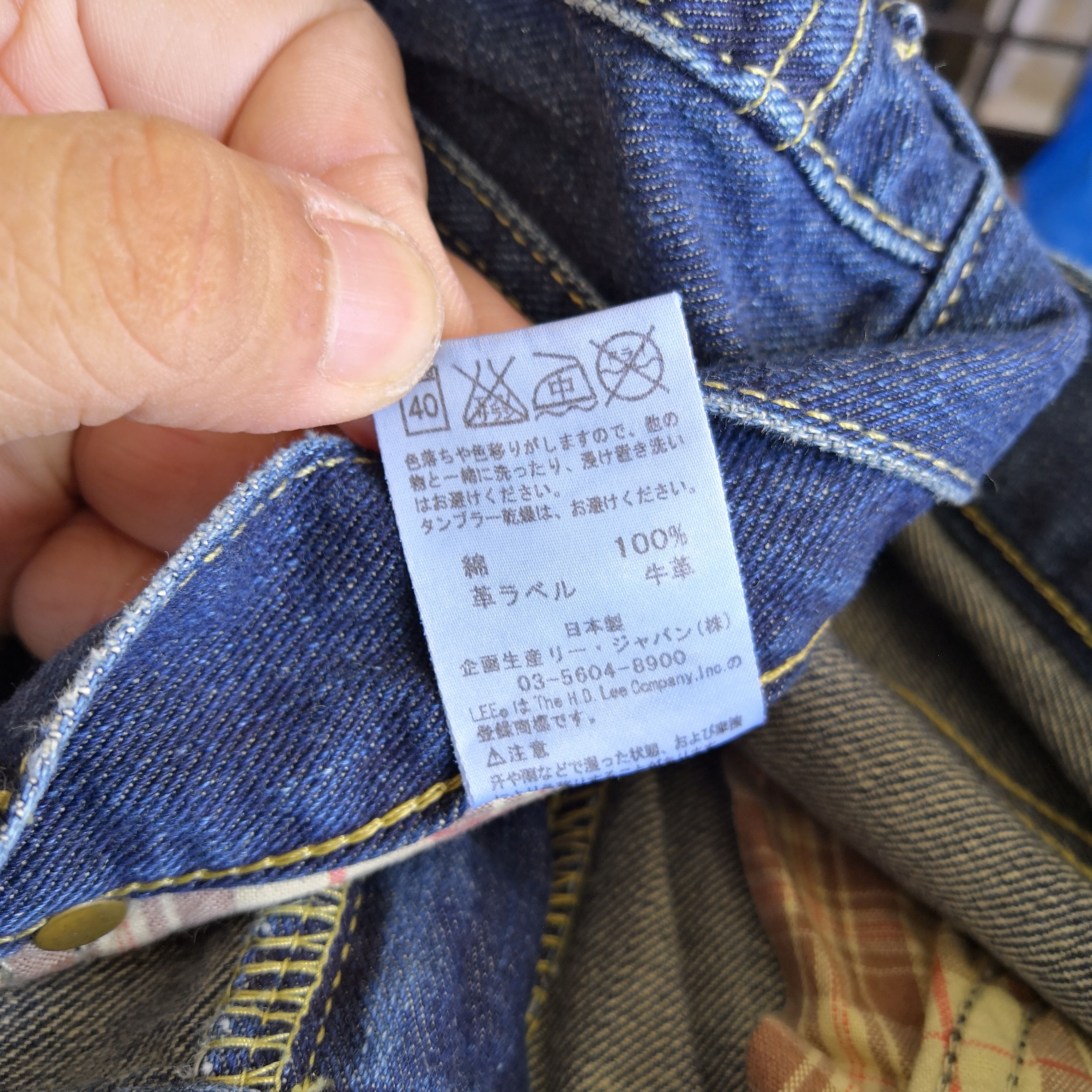 Lee Y2K Lee Sanforized X Nano Universe Distressed Jeans Denim Size US 30 / EU 46 - 7 Thumbnail
