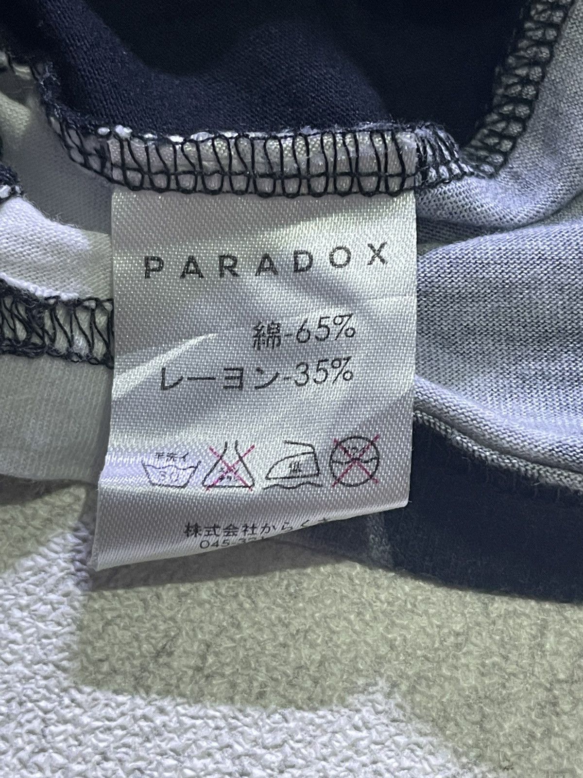 Hysteric Glamour Y2K PARADOX short sleeve tshirt Size US M / EU 48-50 / 2 - 4 Thumbnail