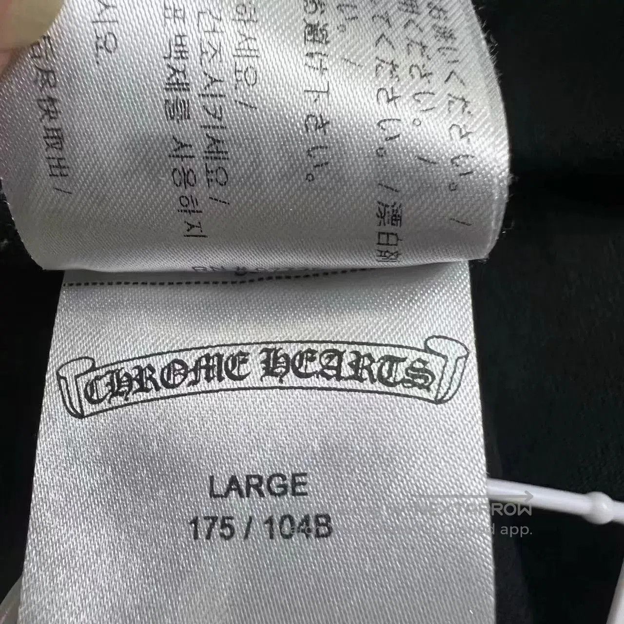 Chrome Hearts Chrome Hearts Mattyboy Short Sleeve Tee. Size US L / EU 52-54 / 3 - 3 Thumbnail