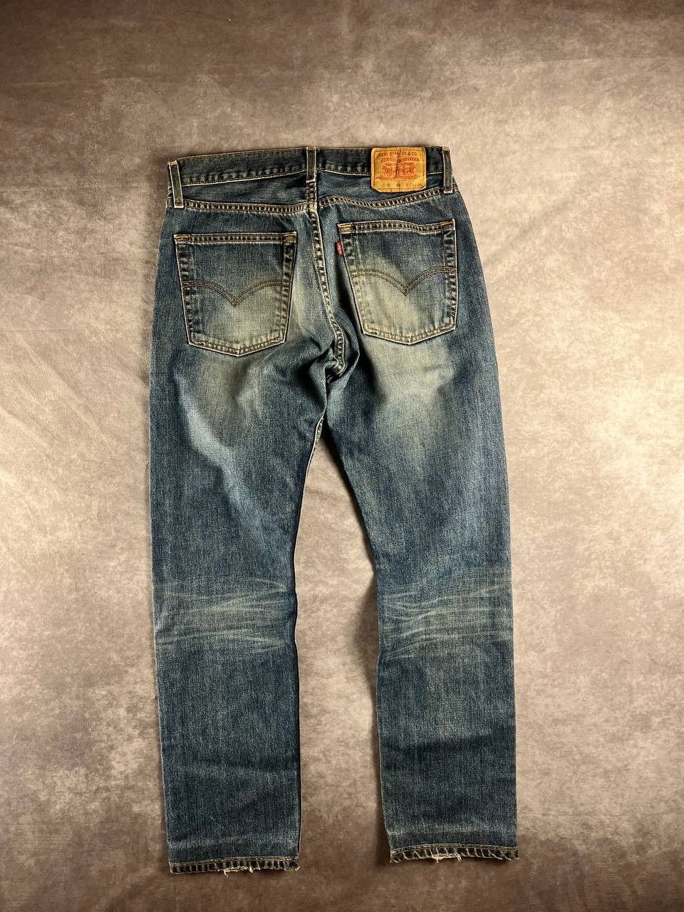Vintage Levi’s 505 Straight Fit Jeans – W33 L34