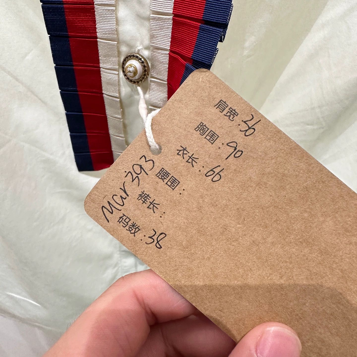 Gucci Gucci mar393 crystal pearl ribbon long-sleeve shirt 38 Size XS / US 0-2 / IT 36-38 - 5 Thumbnail