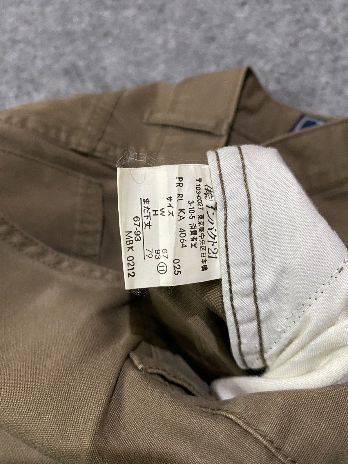 Ralph Lauren Polo Sport Chino Pants Size US 28 / EU 44 - 9 Thumbnail