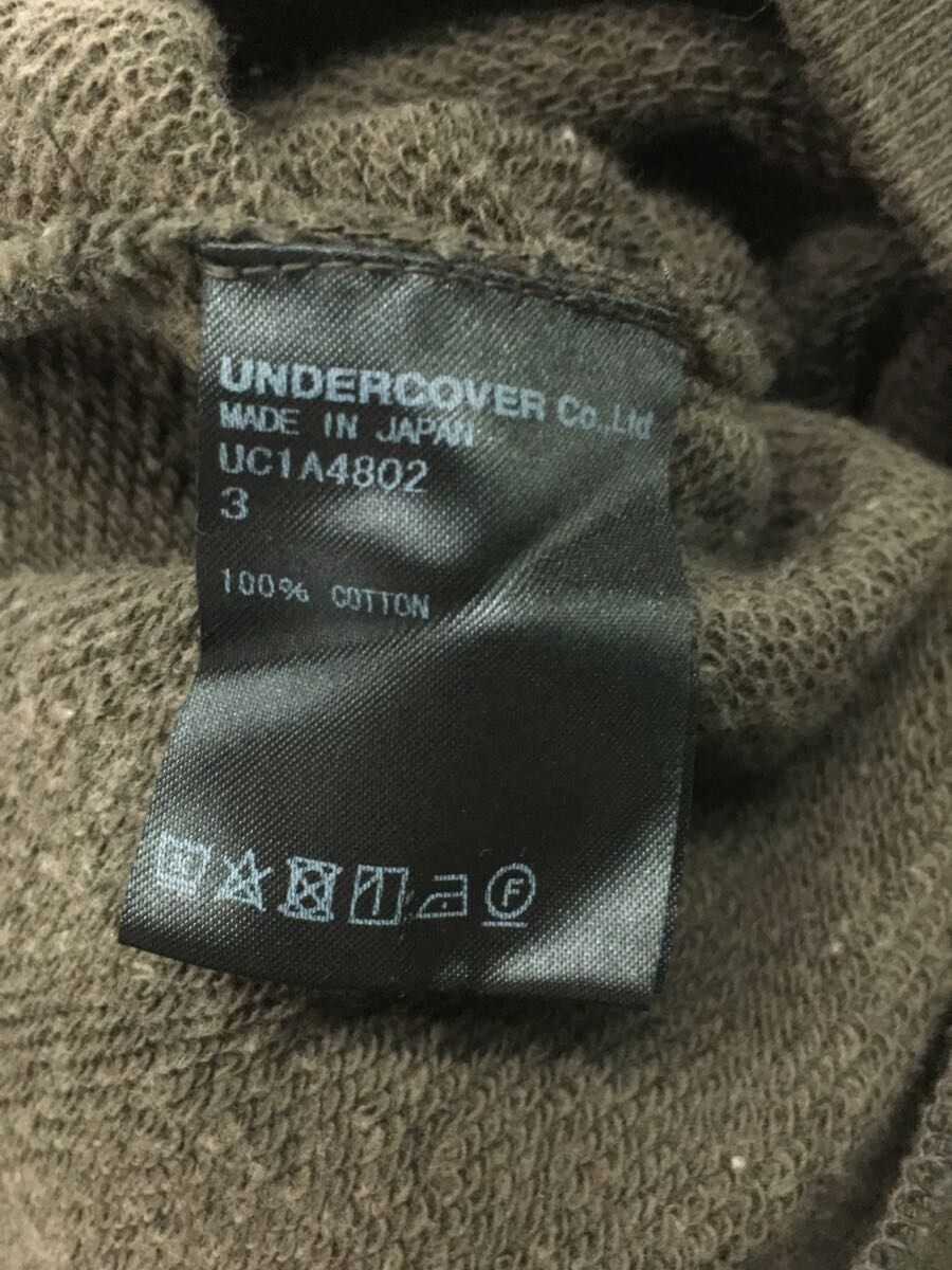 Sweatshirt Plain Pullover Crewneck Cotton Brown