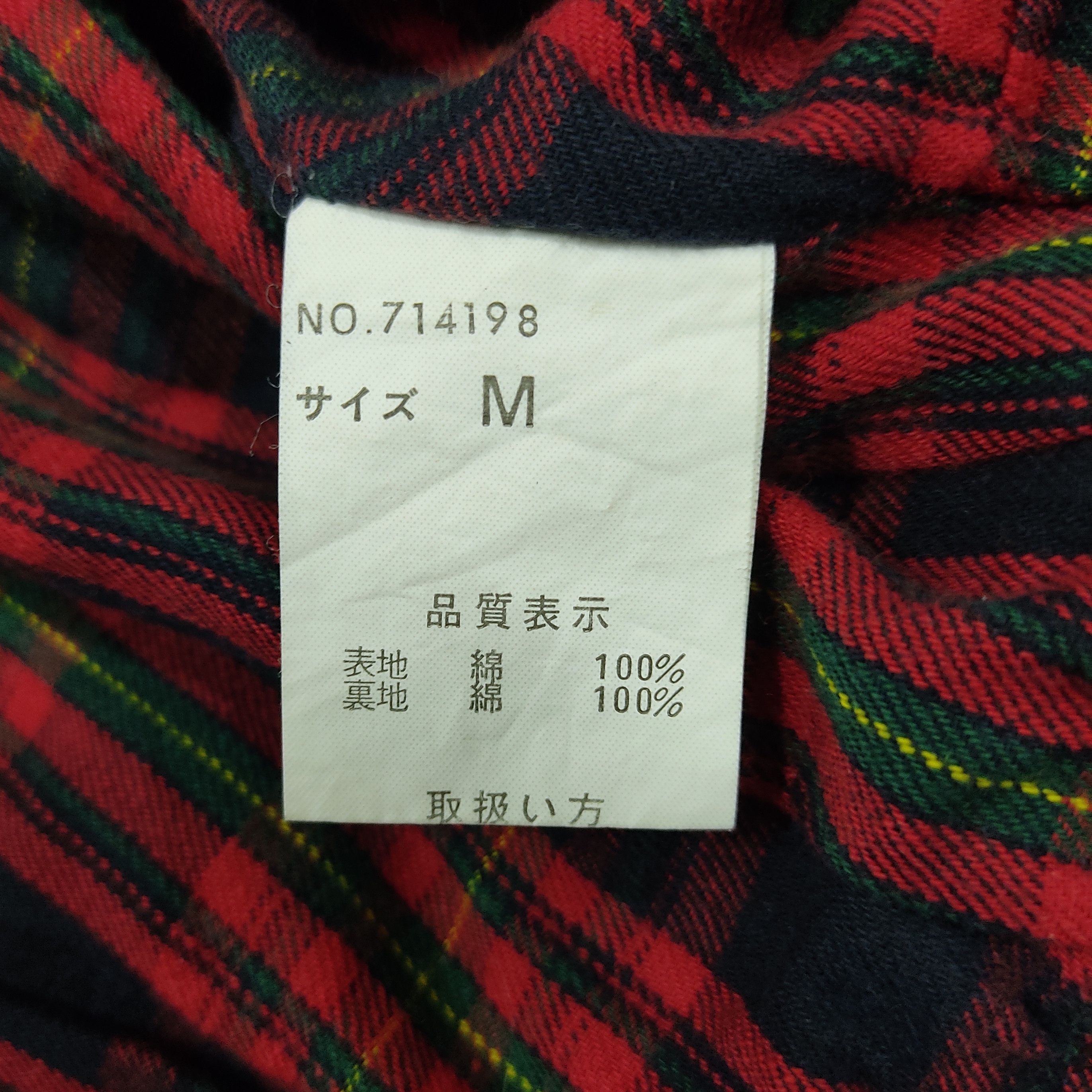 Vintage Issey Miyake Inspired 5th.St Double Collar Denim Jacket Size M / US 6-8 / IT 42-44 - 10 Thumbnail