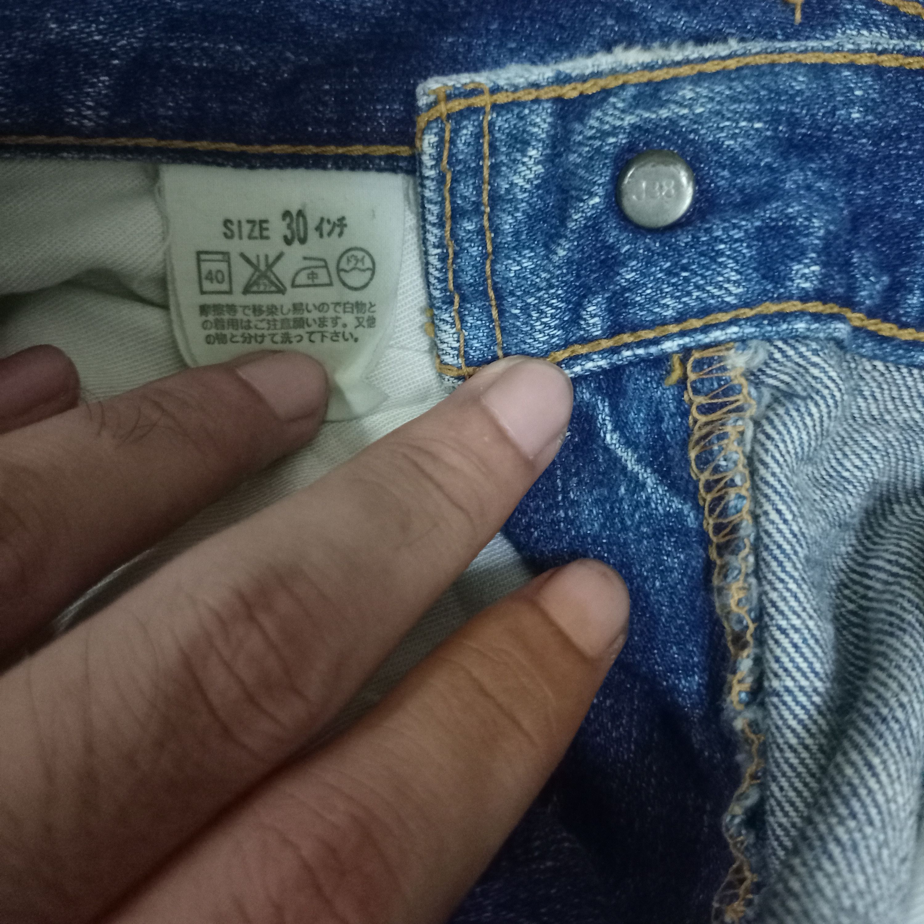 Levi's × Levi's Vintage Clothing Vintage 90s LEVIS 519 Japan Distressed Style Jeans Size US 30 / EU 46 - 11 Thumbnail