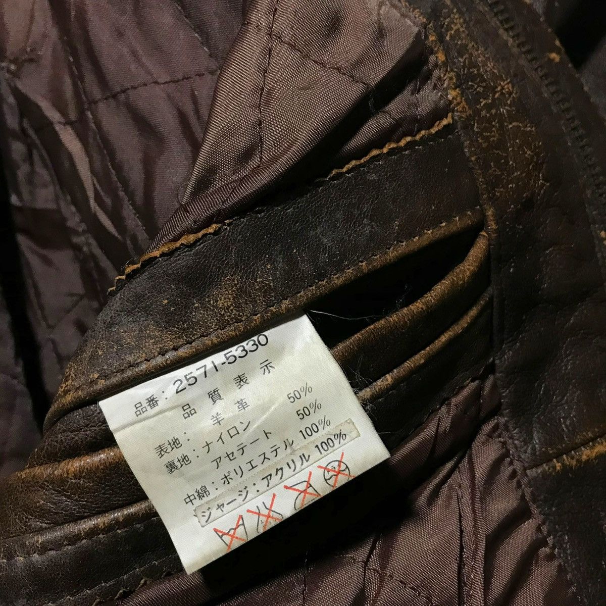 Lucky Brand × Vintage LUCKY SRIKE JACKET Size US L / EU 52-54 / 3 - 8 Thumbnail
