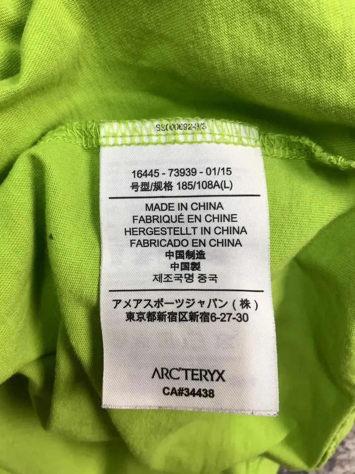 Arc'teryx × Vintage Arcteryx Hype Big Logo Streetwear Tee Size US L / EU 52-54 / 3 - 10 Thumbnail